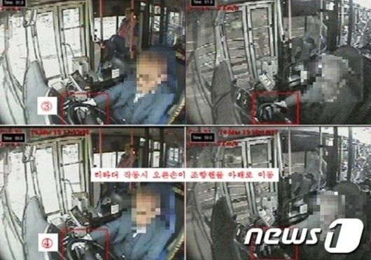 경찰 “송파 버스 사고, 급발진 등 기계적 결함 없어”