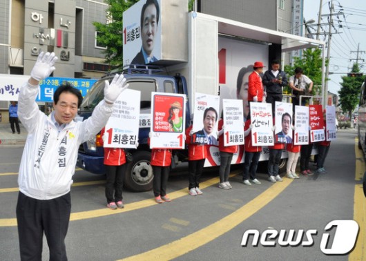[6·4지선] 강원지사 후보, ‘강릉단오제 民心 잡아라!’