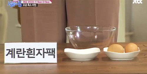 얼룩덜룩한 코 블랙헤드-모공 관리 노하우