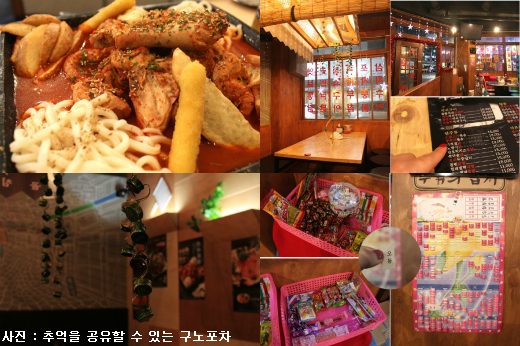 나들이하기 좋은 6월 부모님과 함께 떠나는 추억의 장소