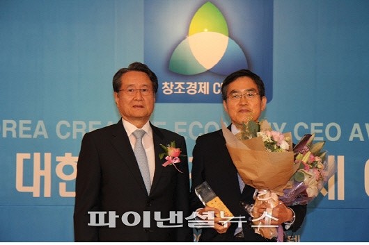 유길상 고용정보원장,‘창조경제 CEO 대상’ 공익부문 대상 영예