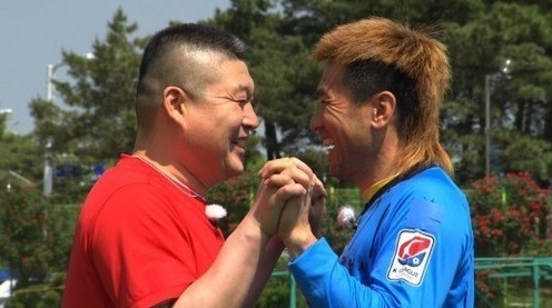 ▲ 사진: 방송 캡처