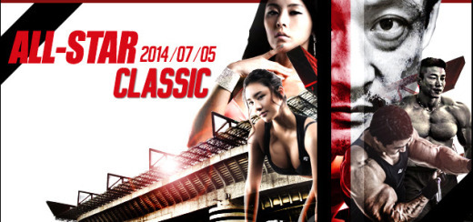 ▲ 몬스터짐 제공