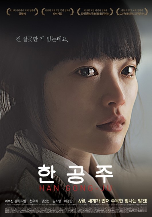 최신 뉴스 이미지