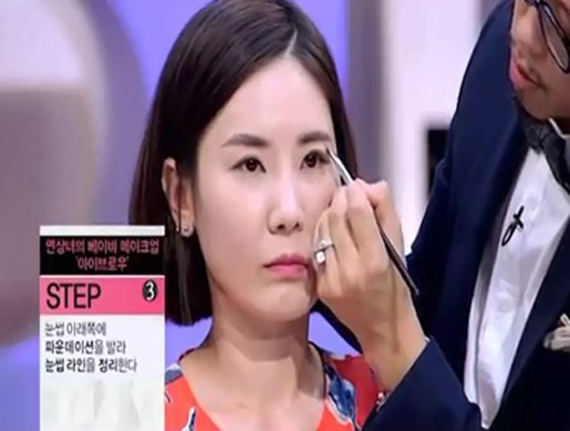 내 얼굴에 맞는 자연스러운 눈썹 그리기 노하우는?
