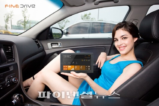 파인디지털, 4D 어라운드뷰 내비 ‘iQ 3D 7000 BLACK’ 출시
