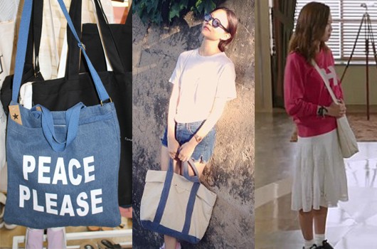 여름철 메기 좋은 가방 BEST 3는?