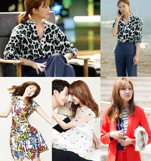 ‘괜찮아 사랑이야’ 공효진, 돌아온 ‘공블리’의 패션은?