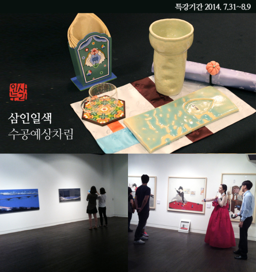 My Image 38