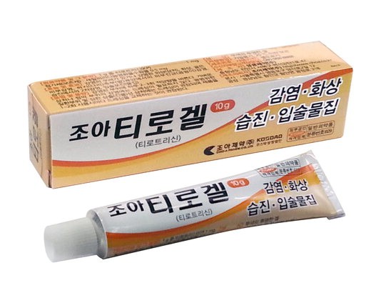 [주목받는 신상품] 레드페이스 바캉스용 기능성 바지 外