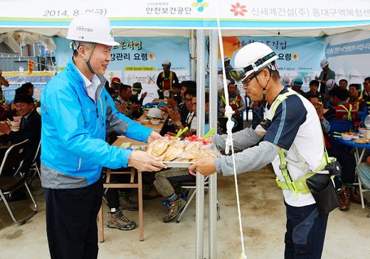 백헌기 안전보건공단 이사장 동대구역 신축공사 현장 방문