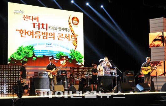 팔도, 고객과 함께하는 ‘산타페 더치 콘서트’ 개최