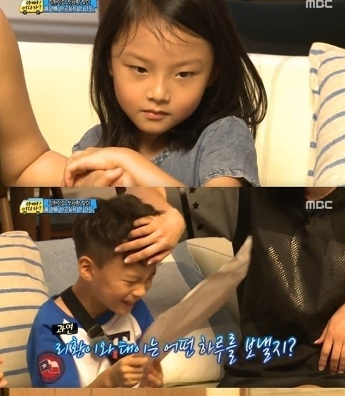 안리환 여자친구 김태이 등장 ‘김태희 만큼 이쁘네’