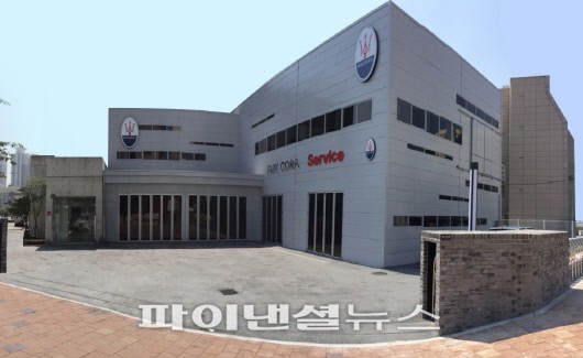 마세라티 부산 서비스센터