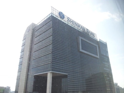 베트남 호찌민 소재 신한은행 베트남 현지법인인 신한베트남은행 본점 전경.