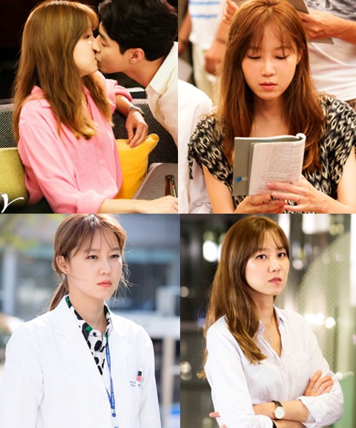 공효진-현아-장나라, 핫한 ★스타들의 가을 헤어&amp;메이크업