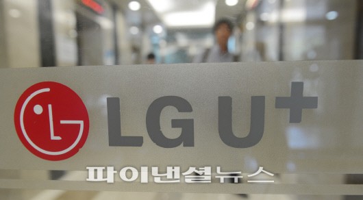 LG U+, 일주일간 영업정지, 기기변경만 가능