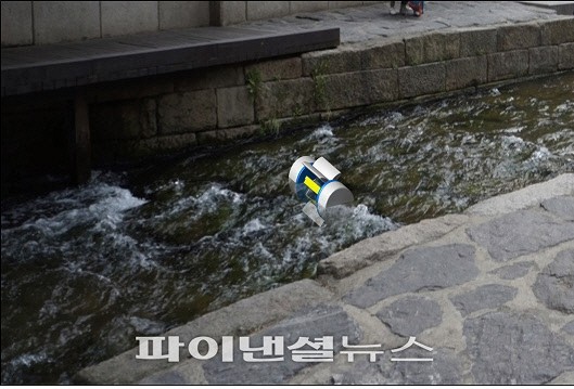 (가상도)수력발전기 설치