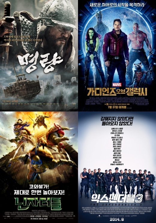 브라운관과 스크린 히어로물 열풍, 영웅을 기다리는 시대