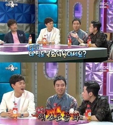 라디오스타 유정현, ‘아직도 국회의원?’ 딘딘 발언에 ‘신문 좀 봐’ 발끈