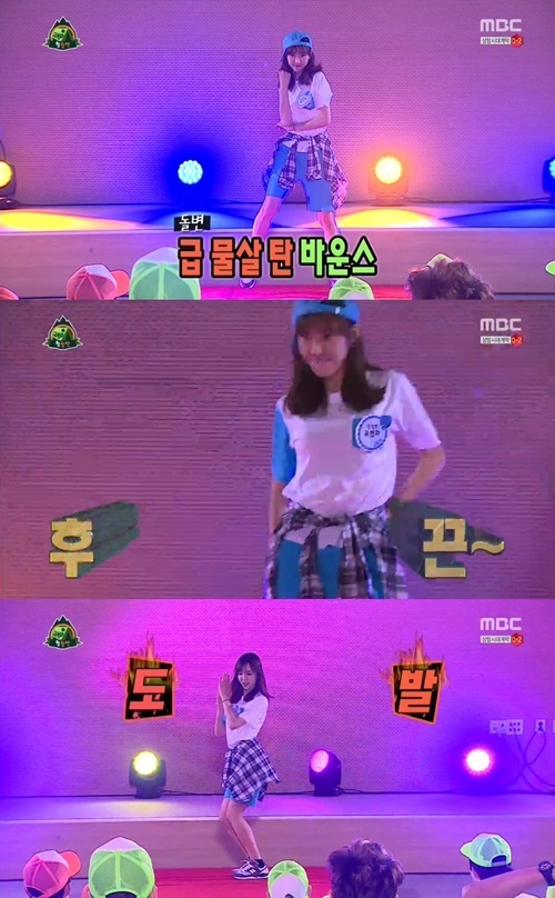 ‘무한도전’ 유재석 팬 유연희, ‘섹시 웨이브로 씨스타 완벽 재현’