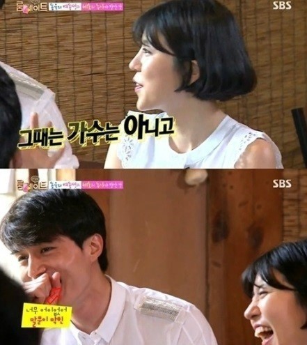 ▲ 사진: 방송 캡처