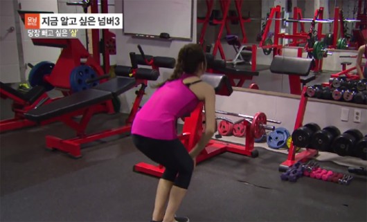 다이어트 밥그릇 등 살 빠지는 다섯가지 습관