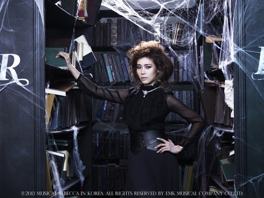 뮤지컬 '레베카'의 옥주현