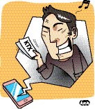 “추석 KTX 기차표 판매합니다”.. 열차표 ‘사기’ 주의보