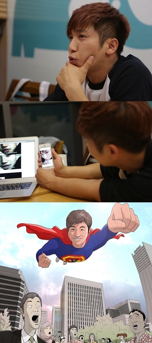 유세윤 웹툰작가로 데뷔, 최초 ‘개툰작가’ 탄생하다!