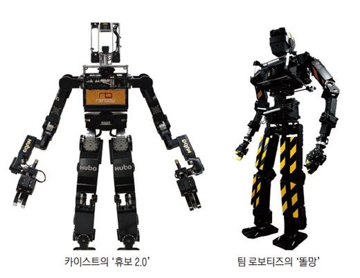 로봇 재난구조 실력 겨루는 ‘다르파 로보틱스 챌린지 ’한국대표 확정‘