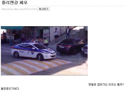 줄리엔강 형, 마약의혹 수사 받아..이미 캐나다 출국