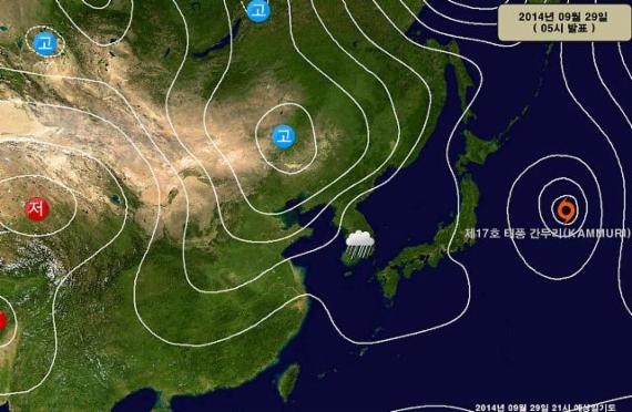 날씨예보, 29일 전국 흐리고 비..오후부터 그쳐
