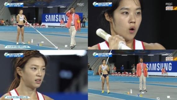 한국의 미녀새 탄생..임은지, 아시안게임 최초 메달 획득