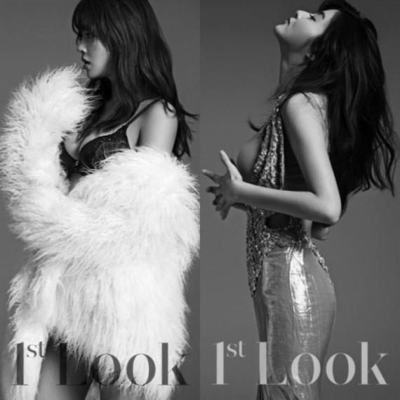 강소라, 데뷔 후 첫 란제리 화보 '볼륨감에 시선 집중'