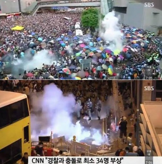 홍콩 우산 혁명, 최루탄 막으러 우산가지고 거리로 집결...학교 휴교령까지
