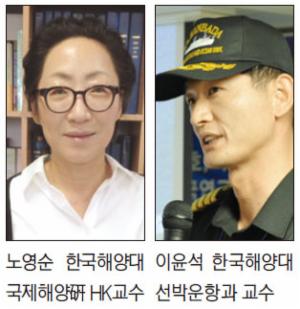 [해양 실크로드를 가다] (5) 인도네시아 자카르타, '세계 해항도시'로 명성