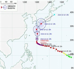 제19호 태풍 봉퐁, 우리나라 간접 영향권 ‘풍랑예비특보’ 내려져