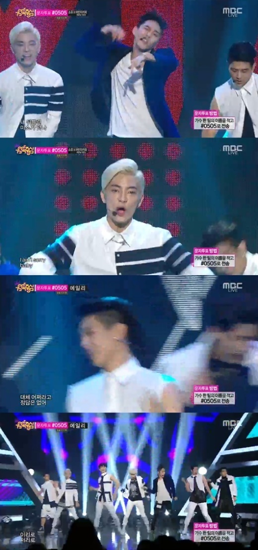 ‘음악중심’ 매드타운 데뷔무대 ‘욜로’로 가요계 접수