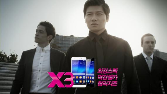 장위안 주연의 화웨이 스마트폰 X3 온라인 광고 동영상 컷
