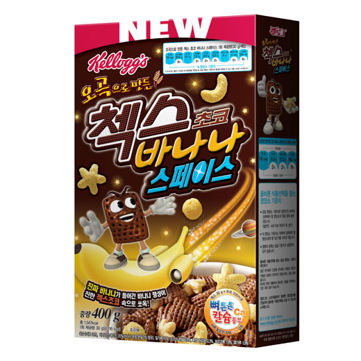 [주목받는 신상품] 홈플러스 이탈리아 탄산수 '폰테 알레그라'外