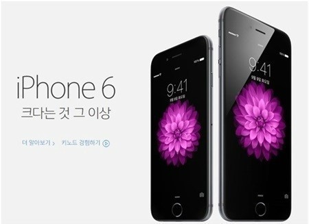 애플 어닝 서프라이즈, 아이폰6-아이폰6 플러스 인기효과 ‘매출 효과가 무려...’