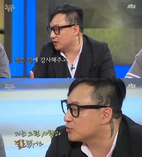 ‘속사정 쌀롱’, 故신해철 생전 모습.. 제작진 “어렵게 방송 결정”