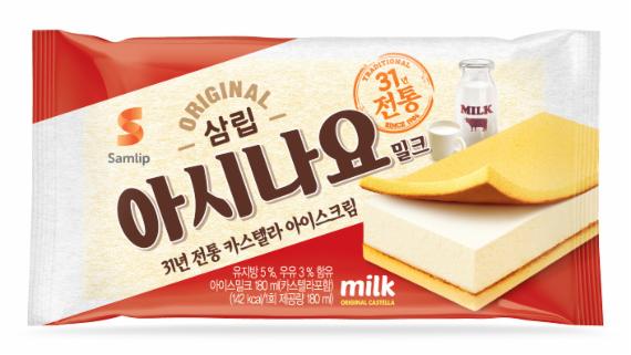 삼립식품, 31년 전통 카스텔라 아이스크림 '아시나요' 리뉴얼 출시