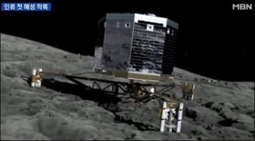 혜성 탐사로봇 필레 배터리 방전, ‘충전되기까지 교신 불가능...이유는?