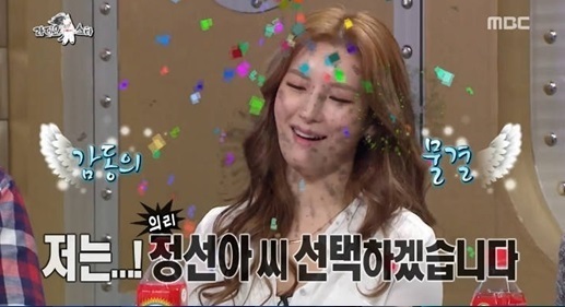 라디오스타 정선아, 옥주현 싫어했다 “밥그릇 뺐을까봐...”