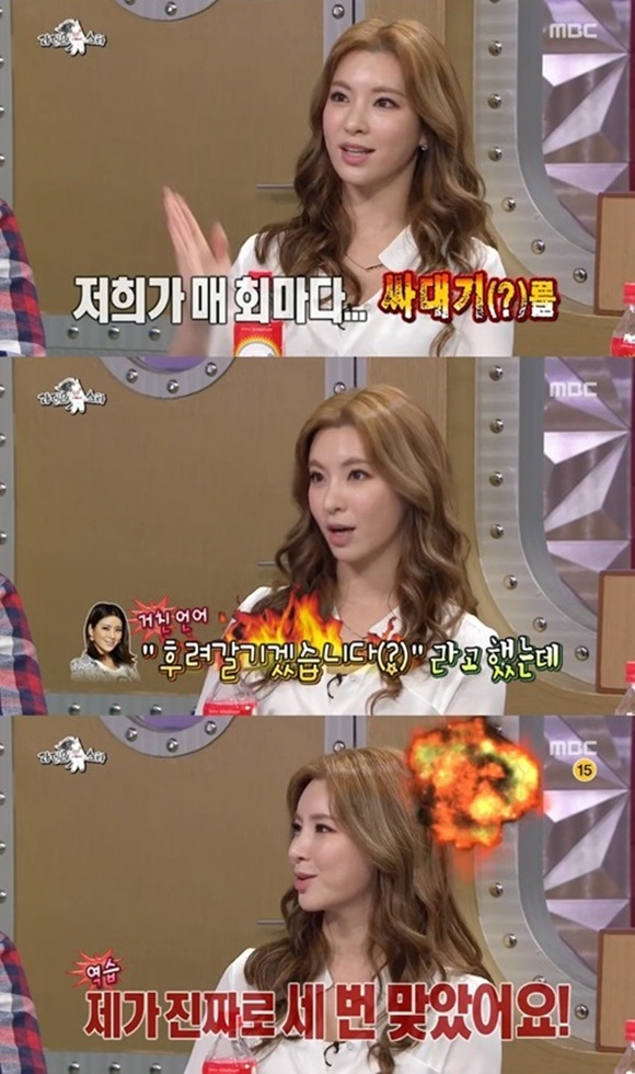 ‘라디오스타’ 정선아, “공연 중 옥주현에 뺨 세번이나 맞았다”