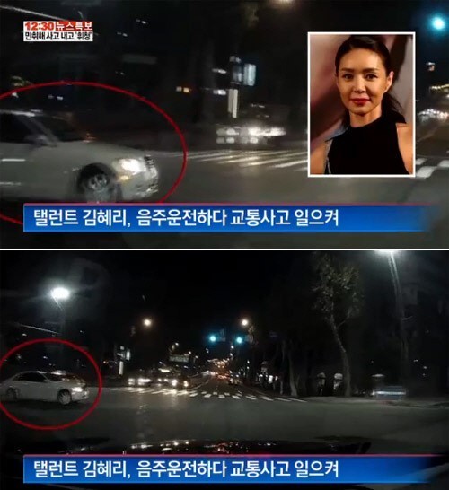 김혜리 음주운전, 블랙박스 영상보니 신호 무시하고 좌회전 하다가...‘충격’
