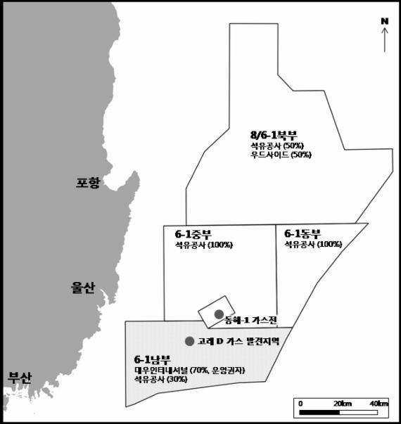 국내대륙붕 제6-1 해저광구 남부지역 광구도 및 개요