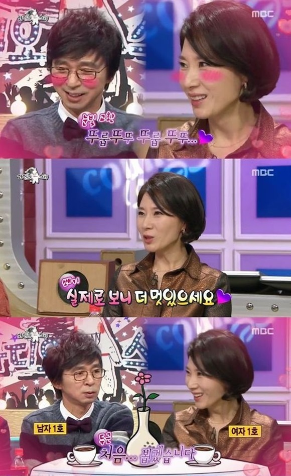 ‘라디오스타’ 김국진-황영희, 중년의 썸? 핑크빛 기류 ‘눈길’